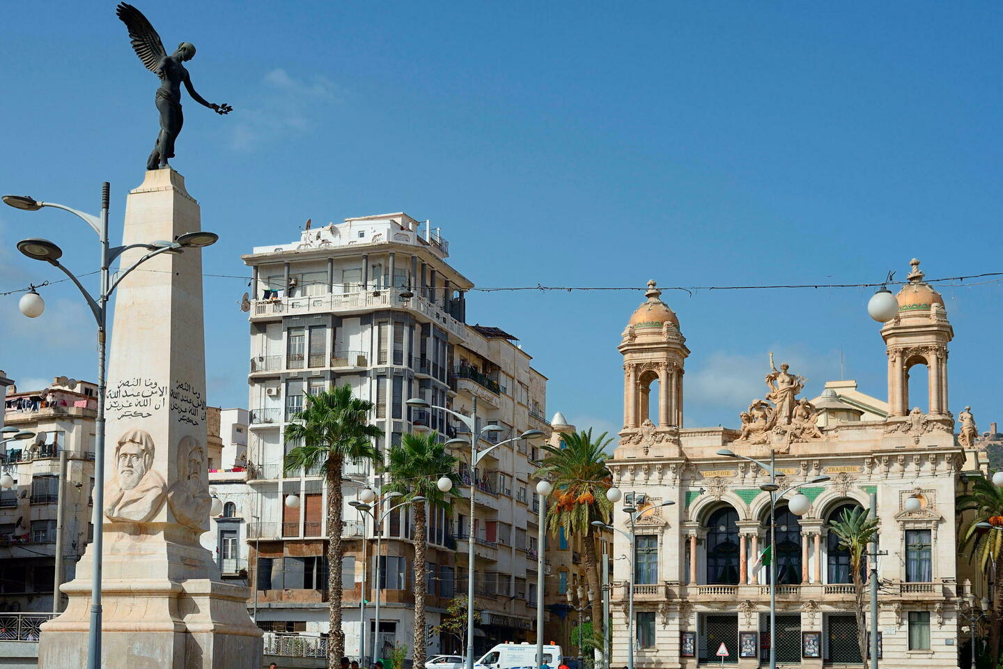 Vendre un bien à Oran