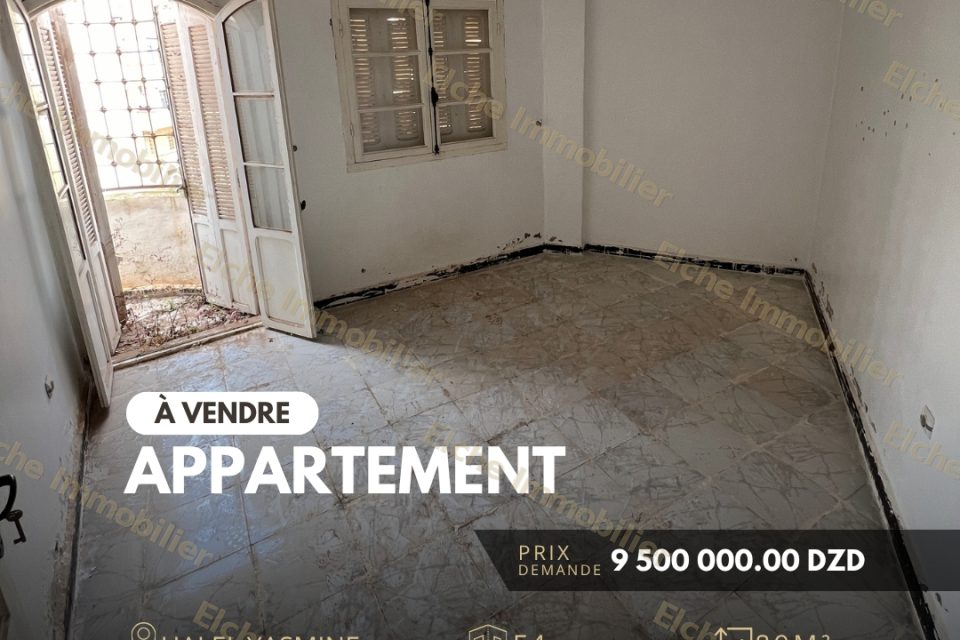 Appartement F4 à vendre