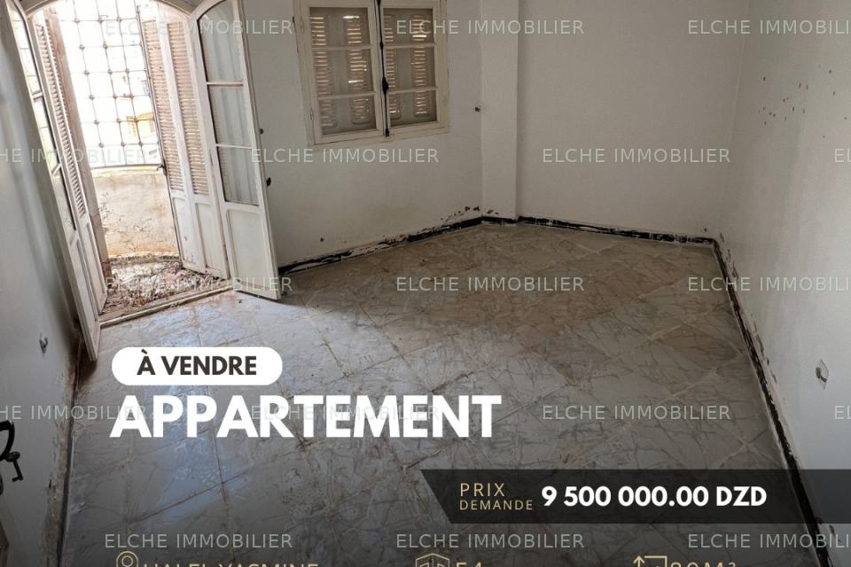 Appartement F4 à vendre