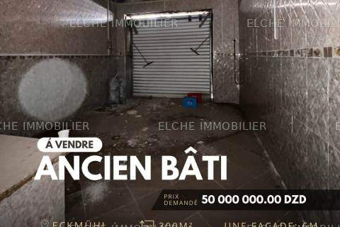 Villa promotionnelle R+1 à vendre
