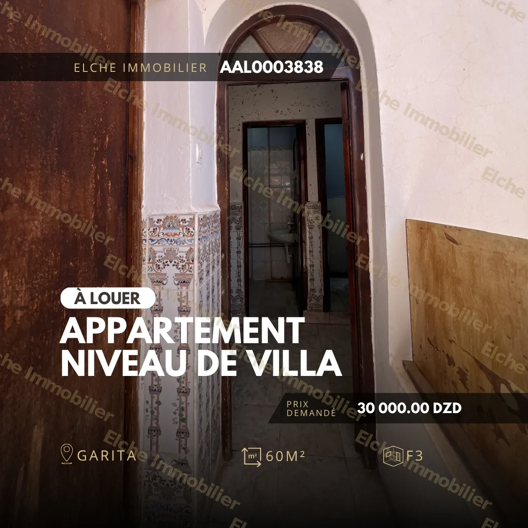 Appartement F3 à vendre