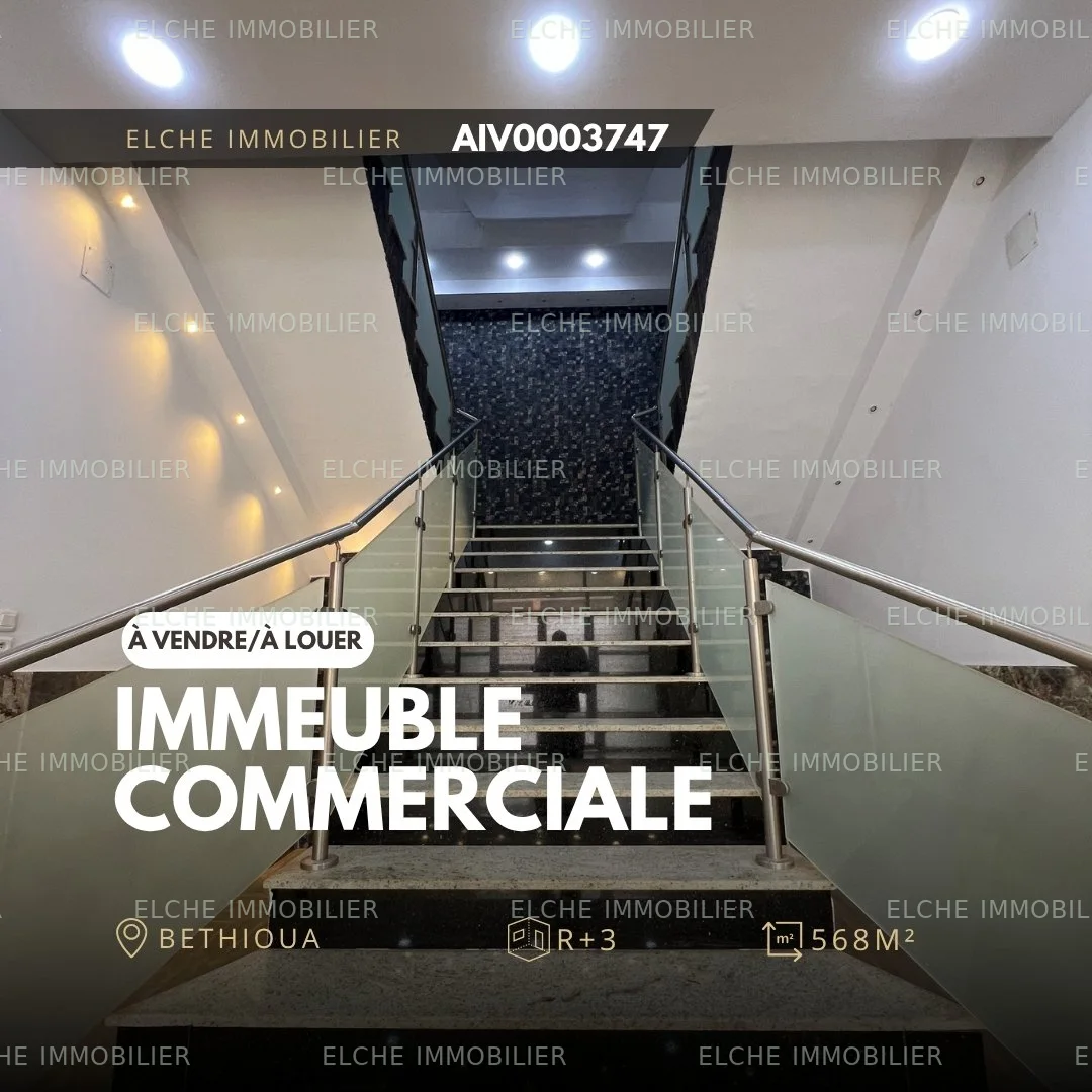 Immeuble R+3 à vendre