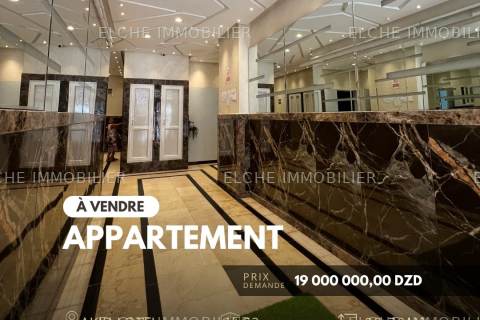 Appartement F3 à vendre