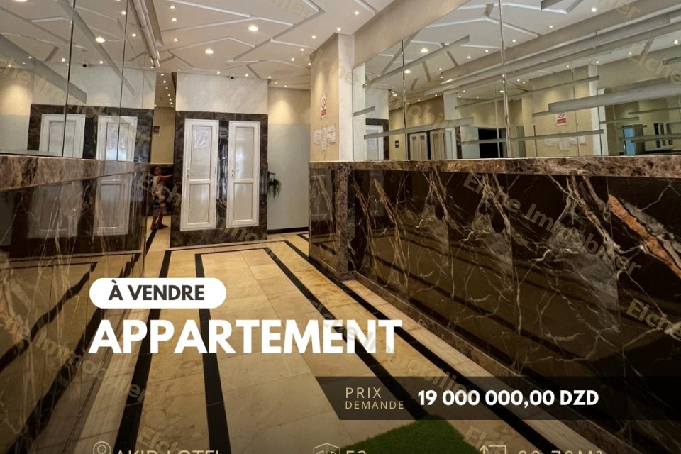 Appartement F3 à vendre