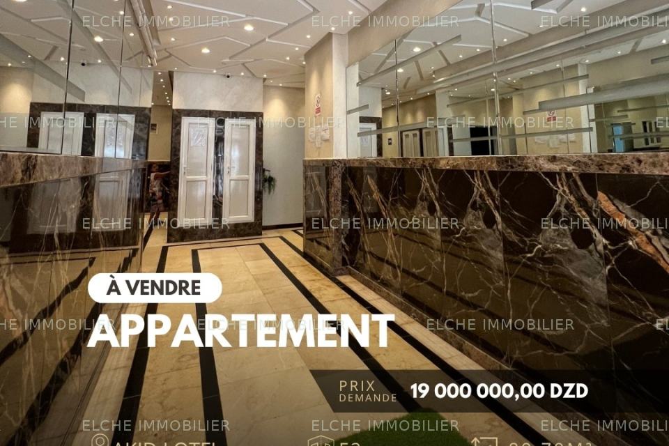 Appartement F3 à vendre