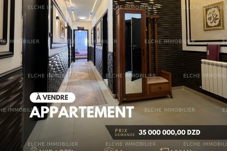 Appartement F4 à vendre