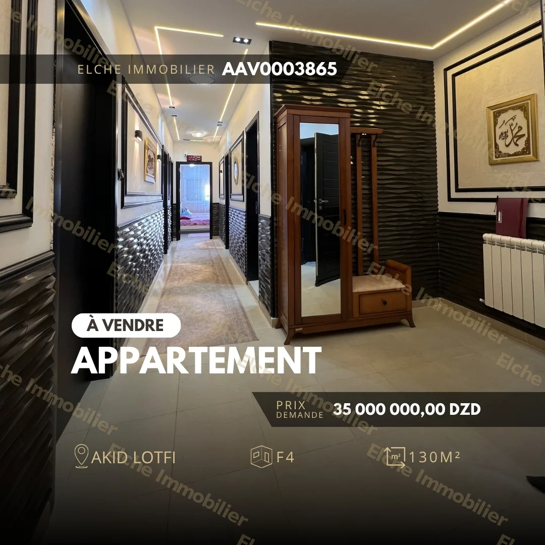 Appartement F4 à vendre