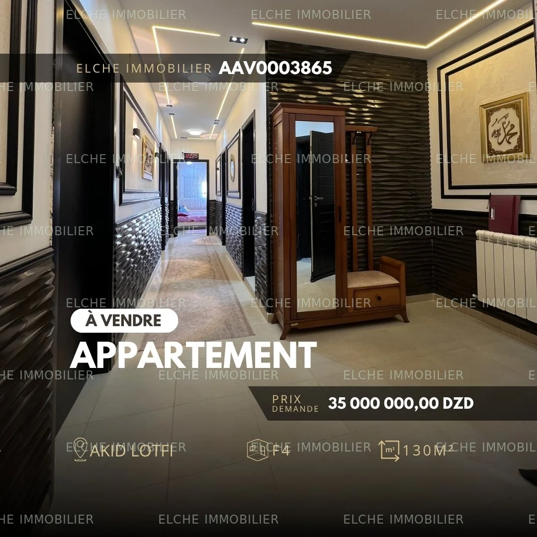 Appartement F4 à vendre