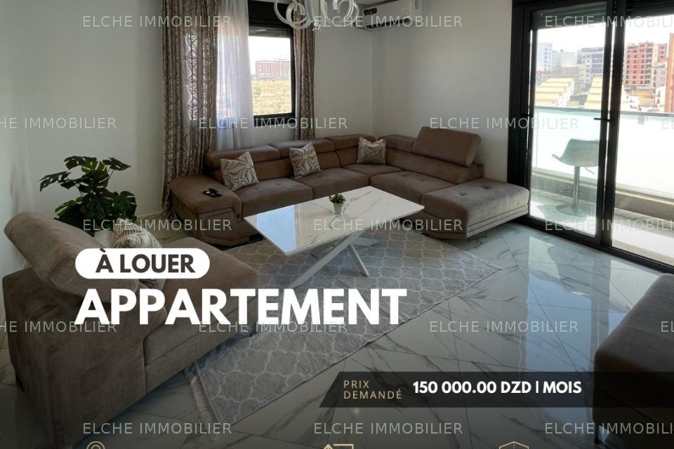 Appartement F3 à vendre