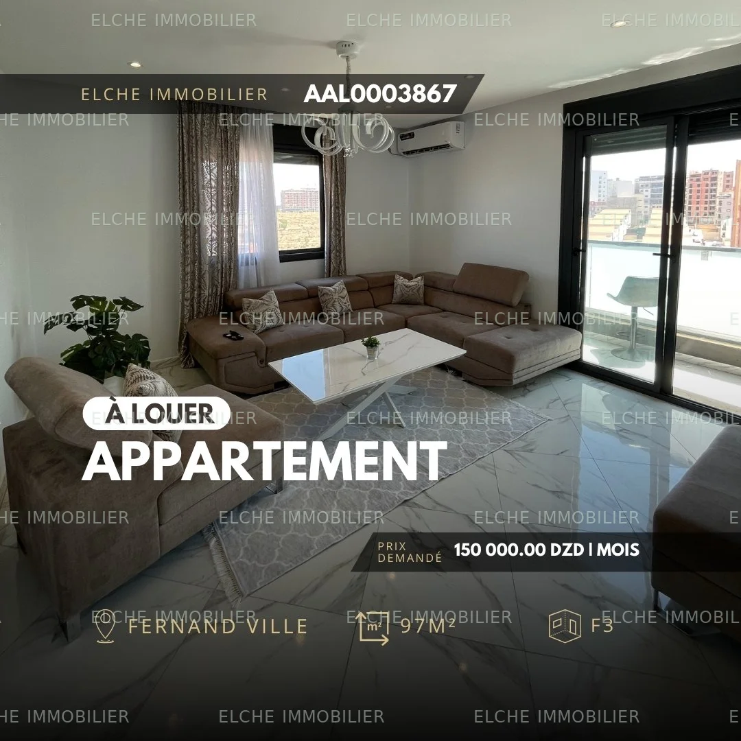 Appartement F3 à vendre