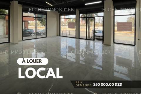 Local commercial à Louer