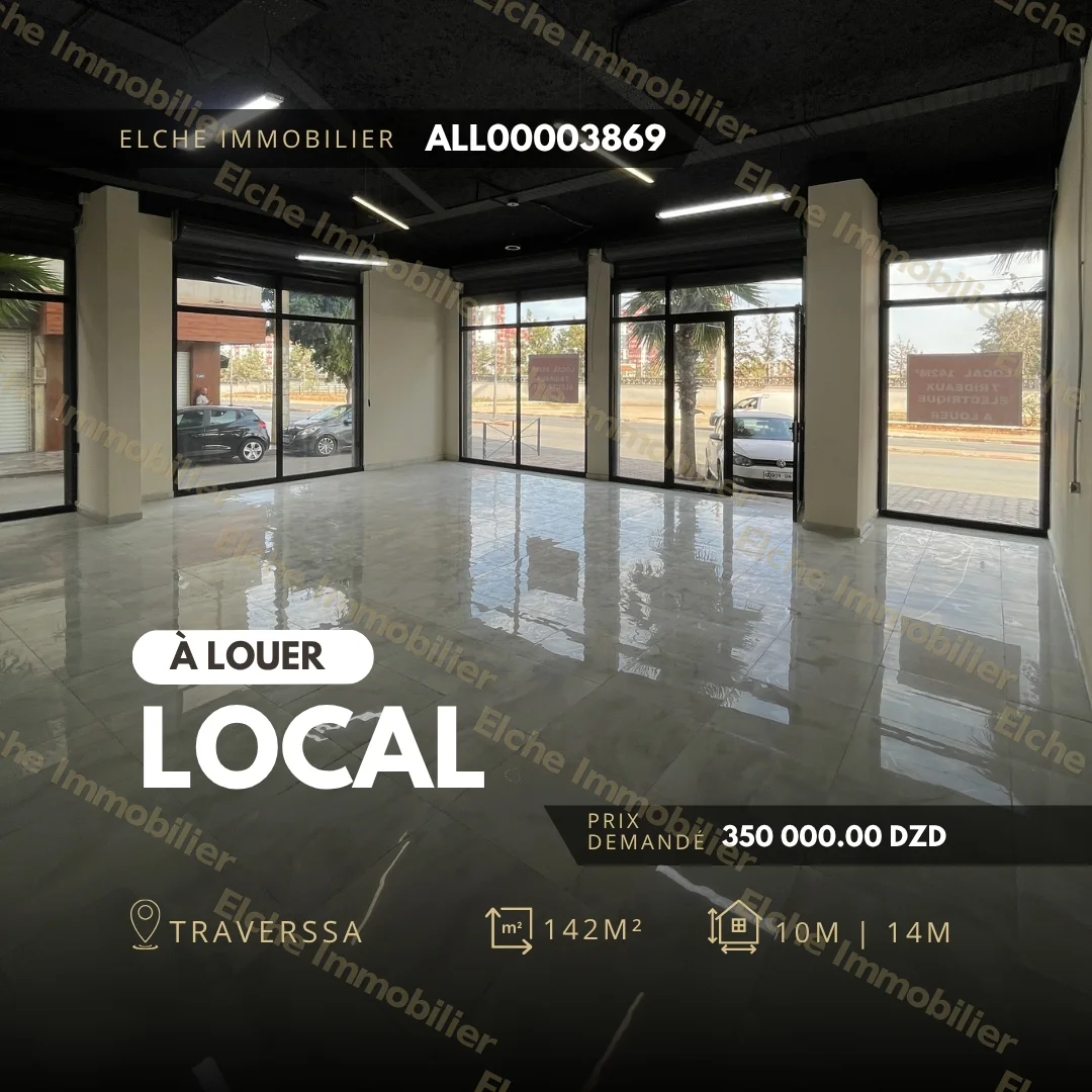 Local commercial à Louer