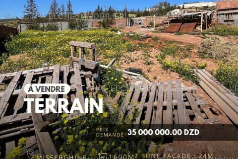 Terrain habitaion à vendre