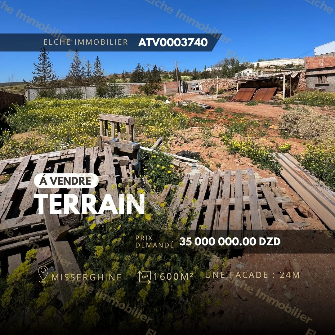 Terrain habitaion à vendre