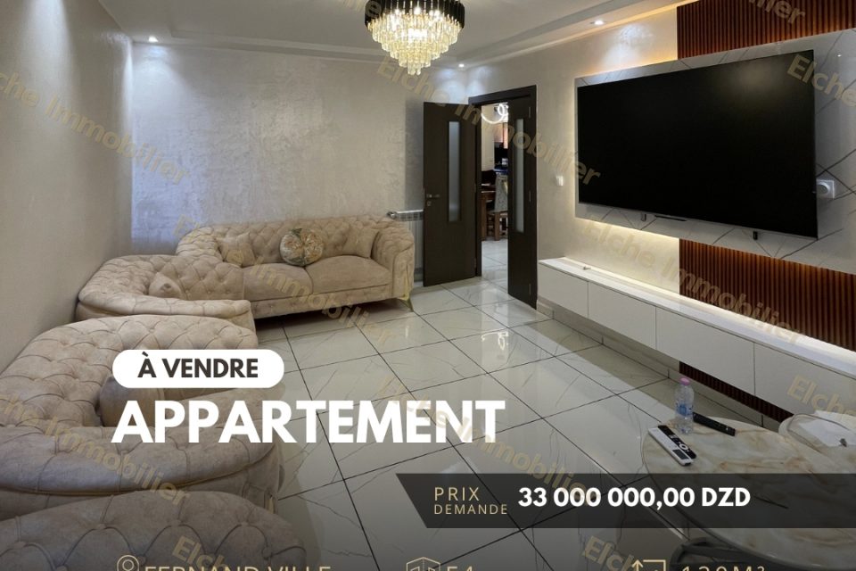 Appartement F4 à vendre