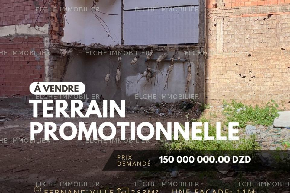 Terrain promotionnel à vendre