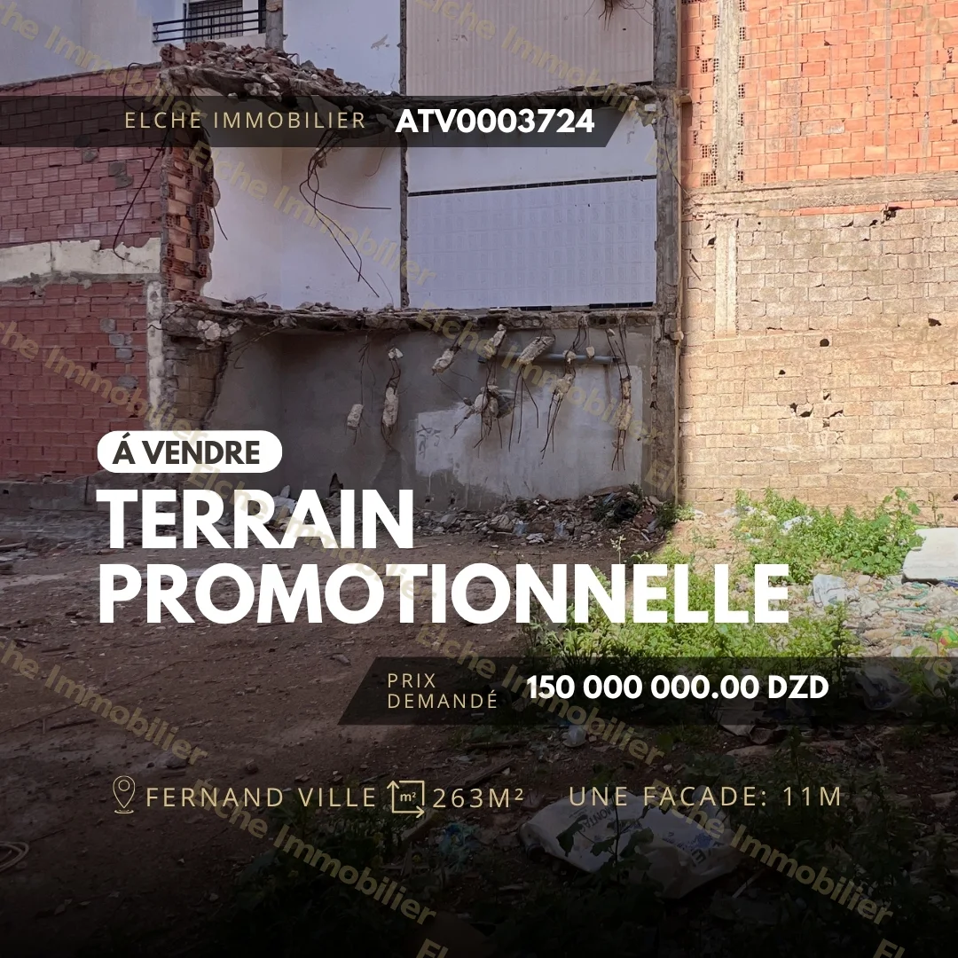 Terrain promotionnel à vendre
