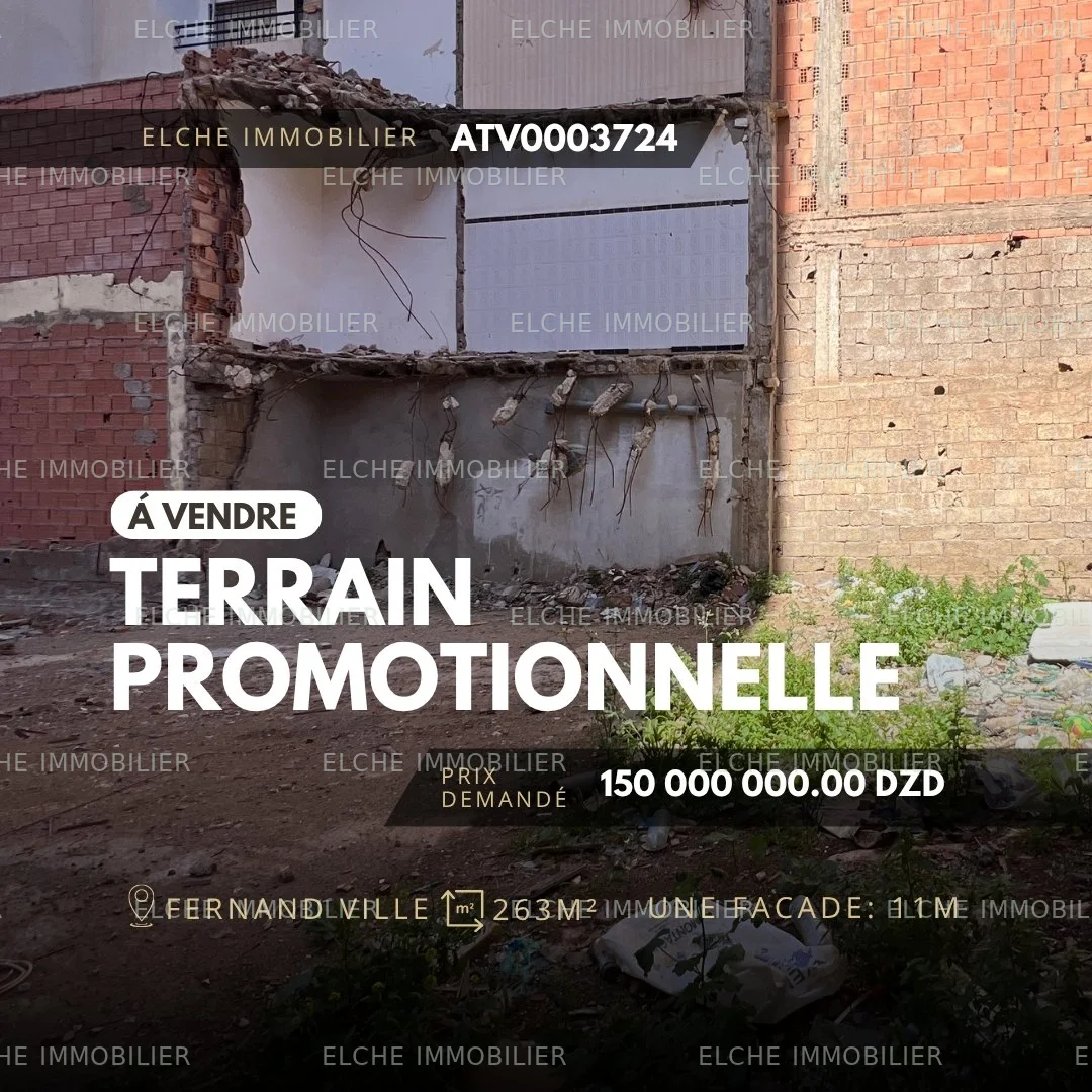 Terrain promotionnel à vendre