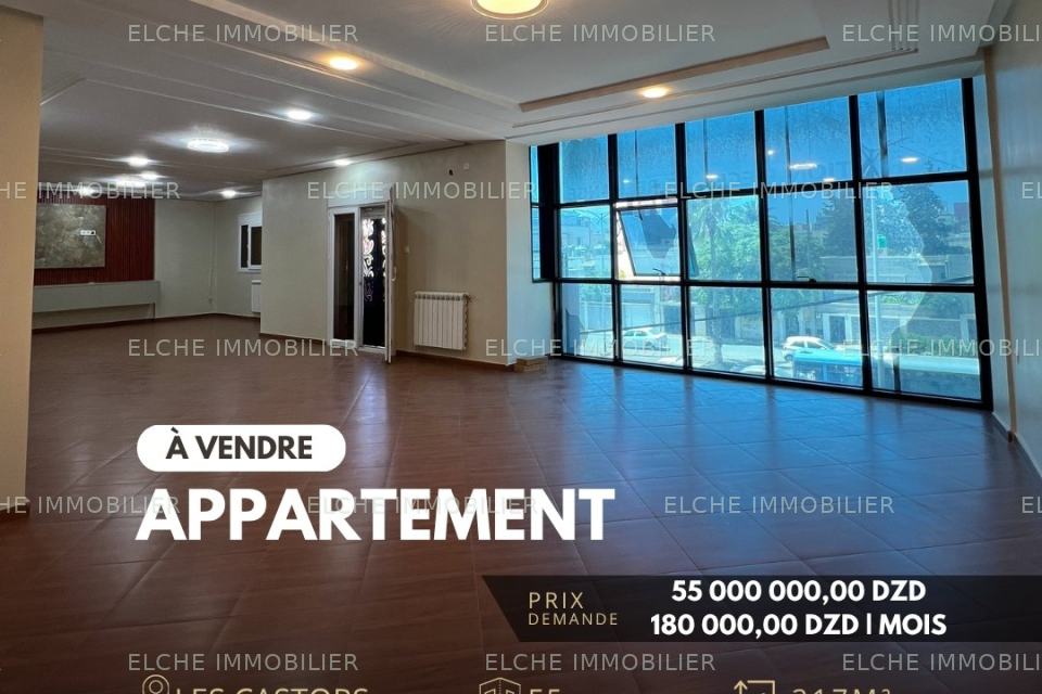 Appartement F5 à Louer et à vendre