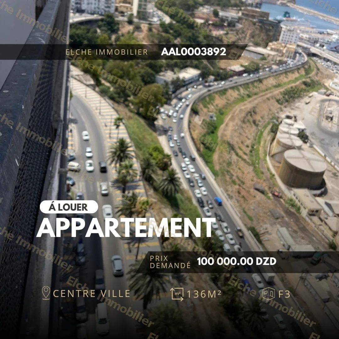 Appartement F3 à Louer