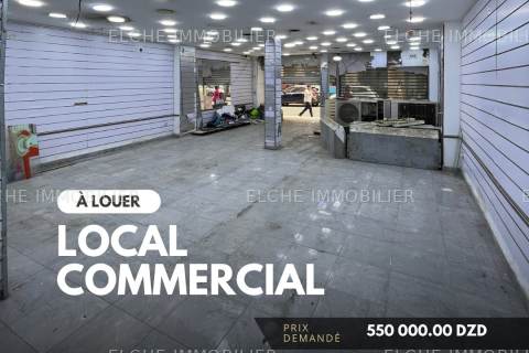 Local commercial à Louer