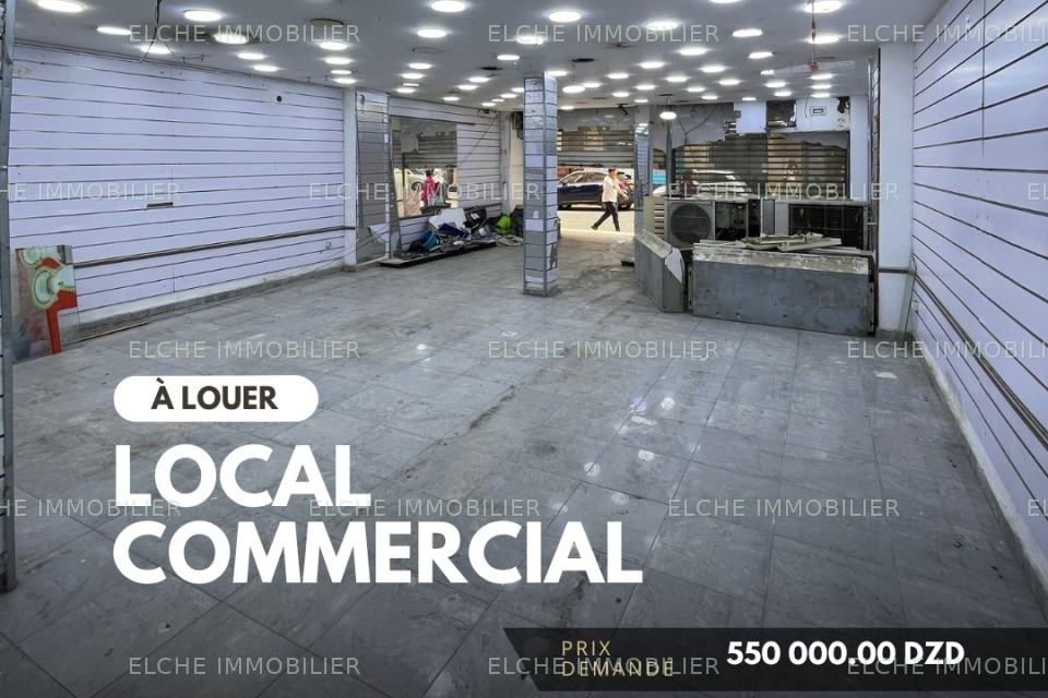 Local commercial à Louer