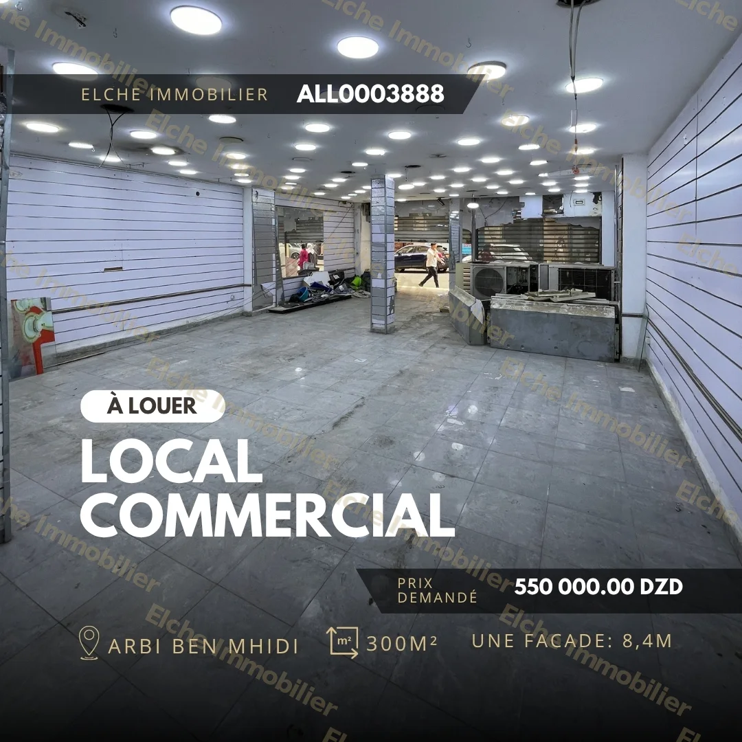 Local commercial à Louer