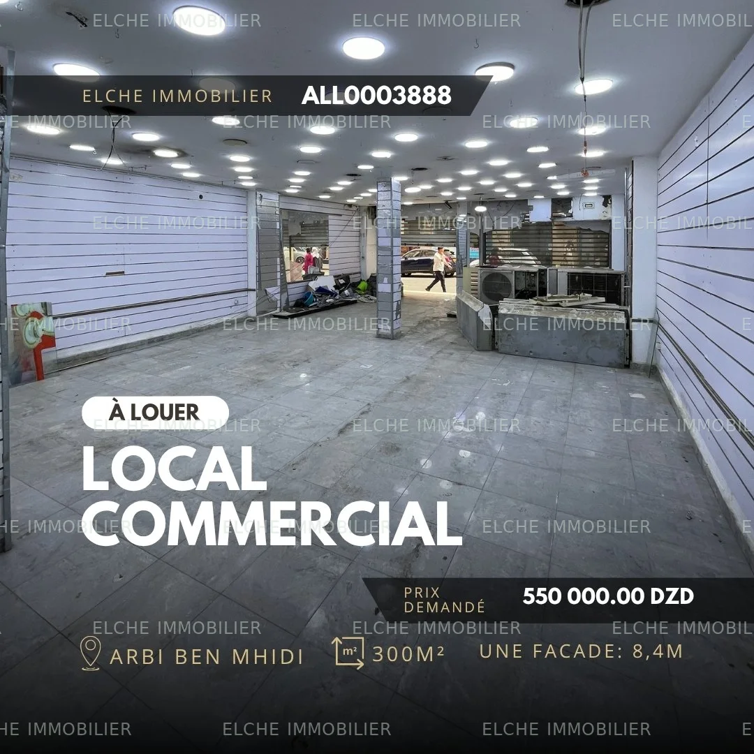 Local commercial à Louer