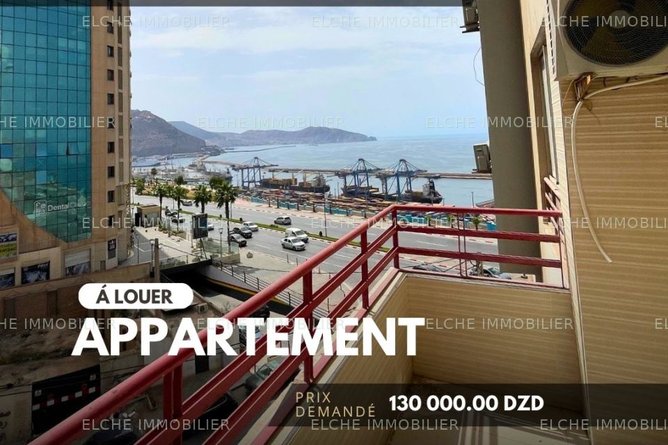 Appartement F4 à Louer