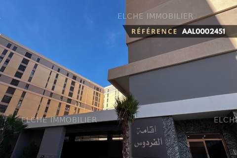 Appartement F3 à Louè