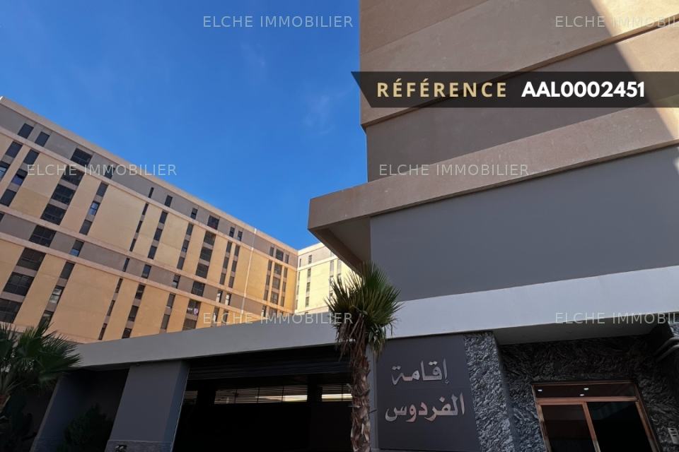 Appartement F3 à Louè