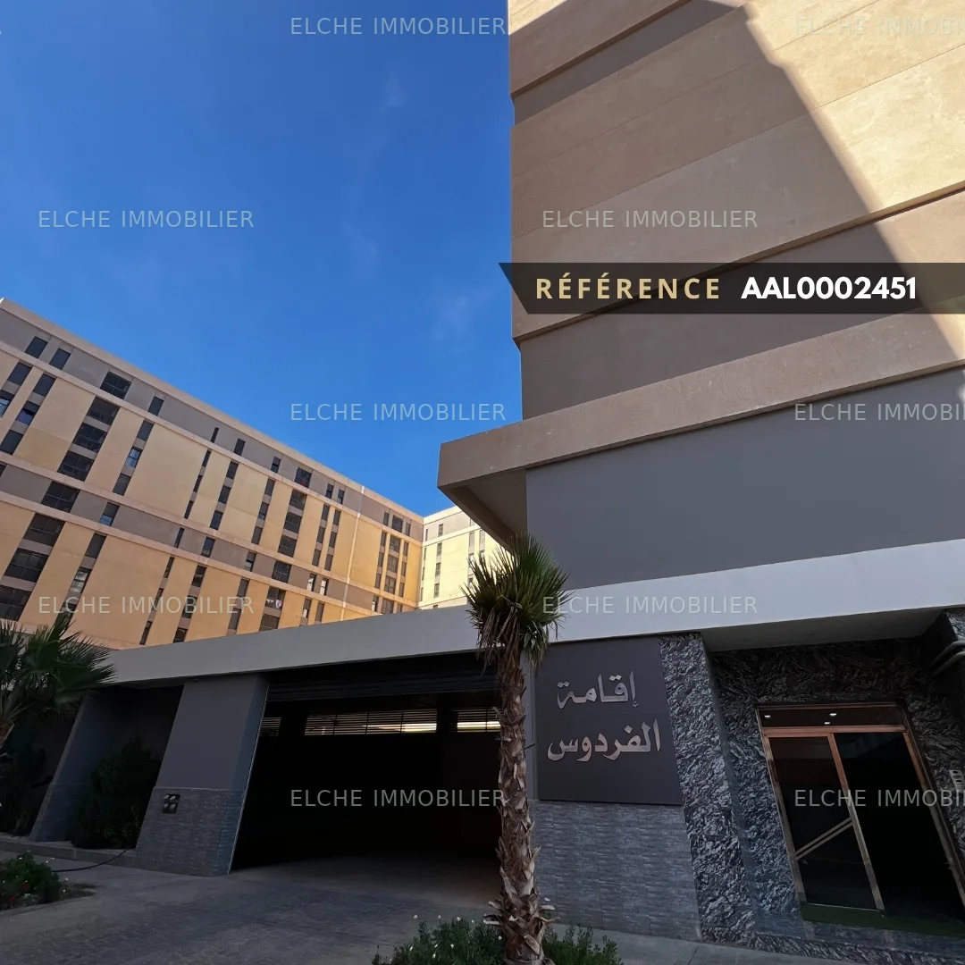 Appartement F3 à Louè