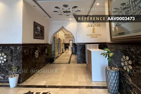 Appartement F5 à vendre