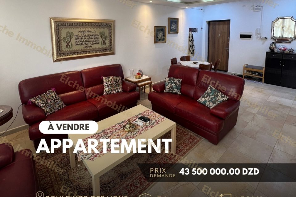 Appartement F4 à vendre