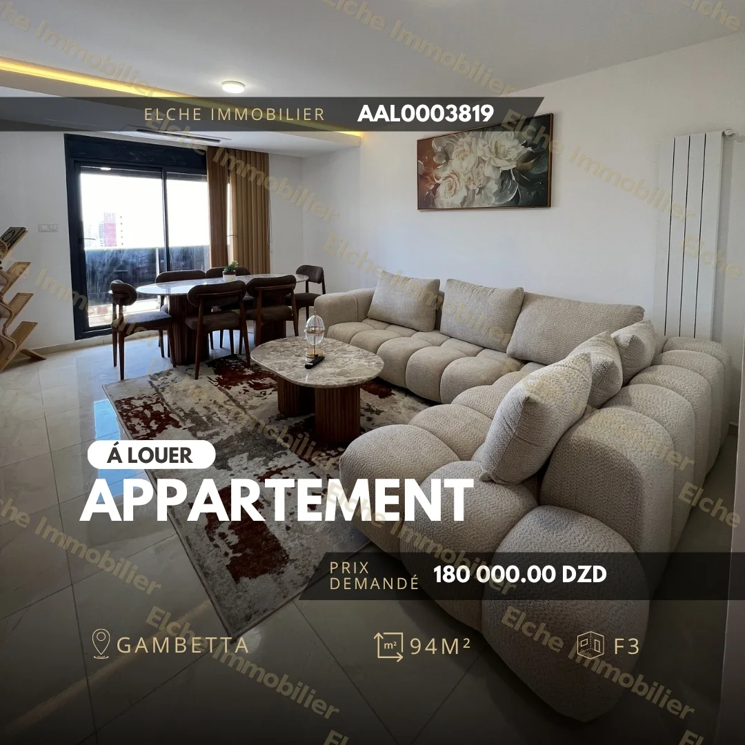 Appartement F3 à Louer