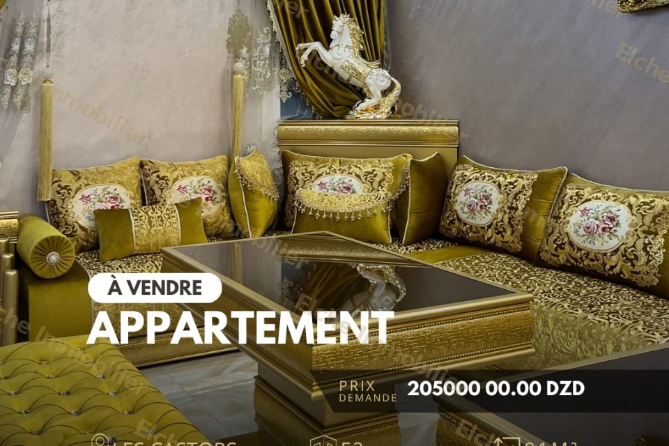 Appartement F3 à vendre