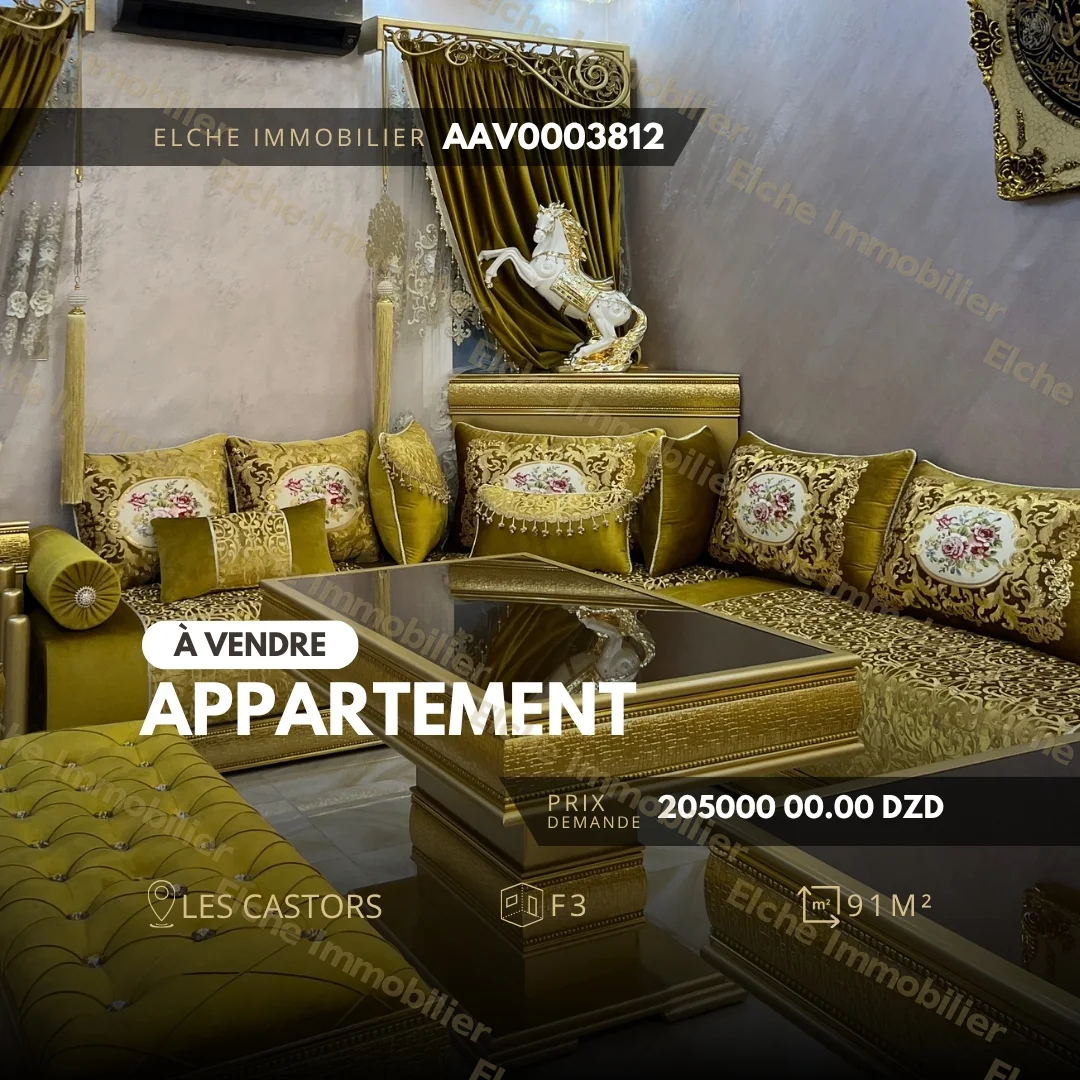 Appartement F3 à vendre