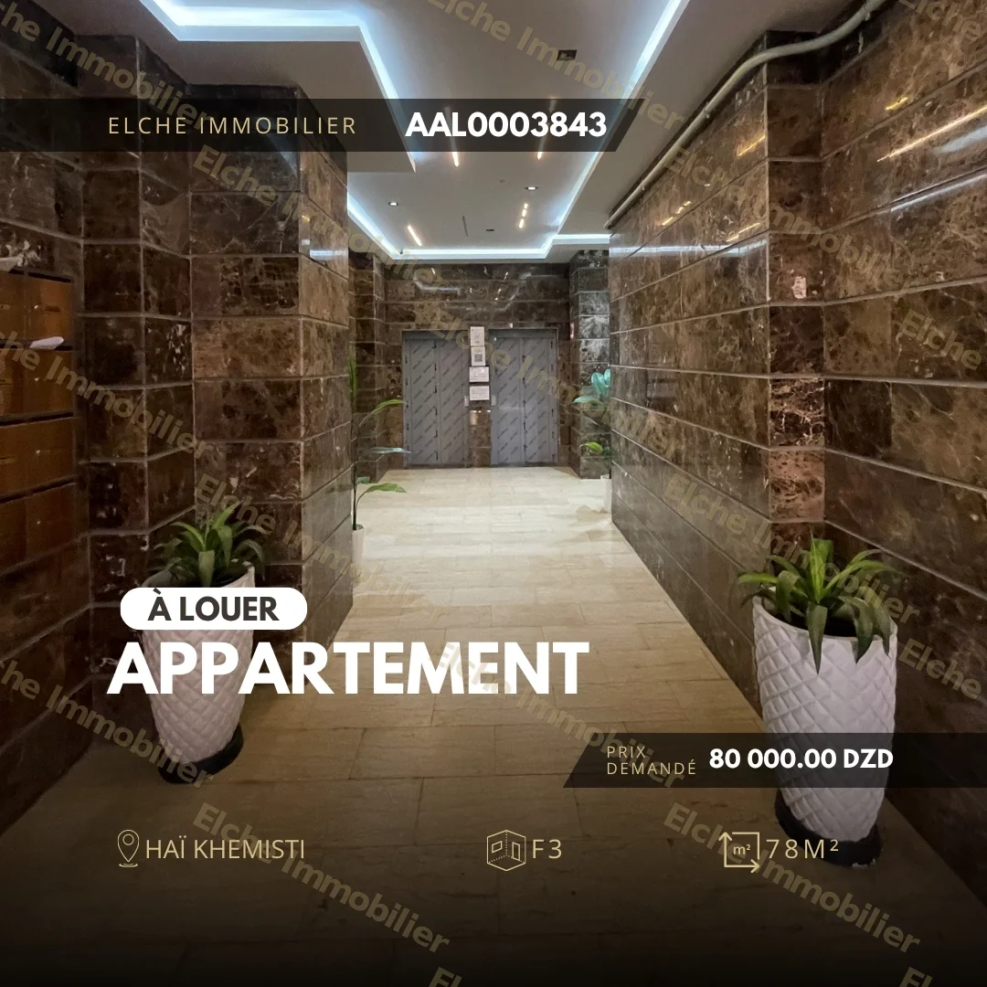 Appartement F3 à Louer