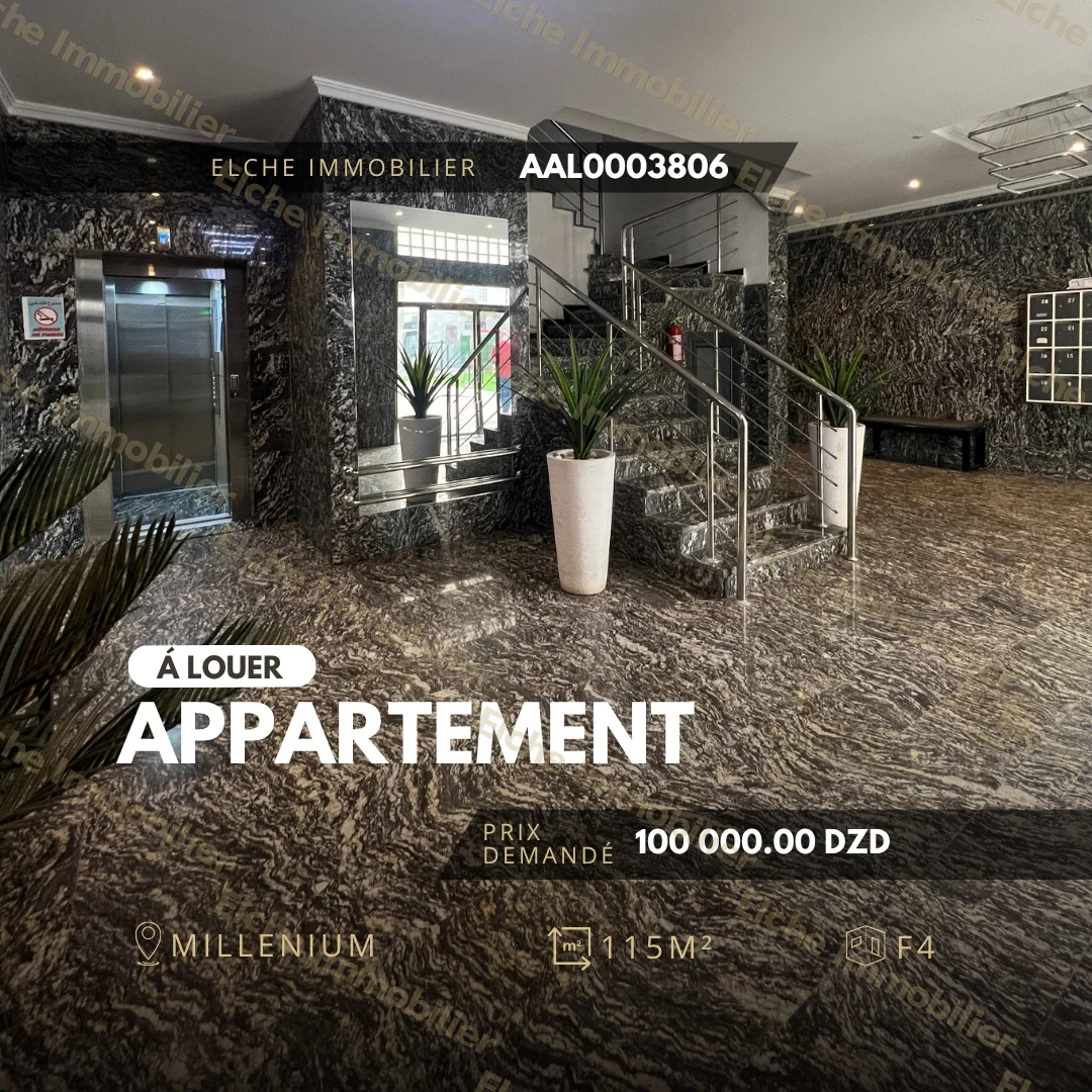Appartement F4 à Louer