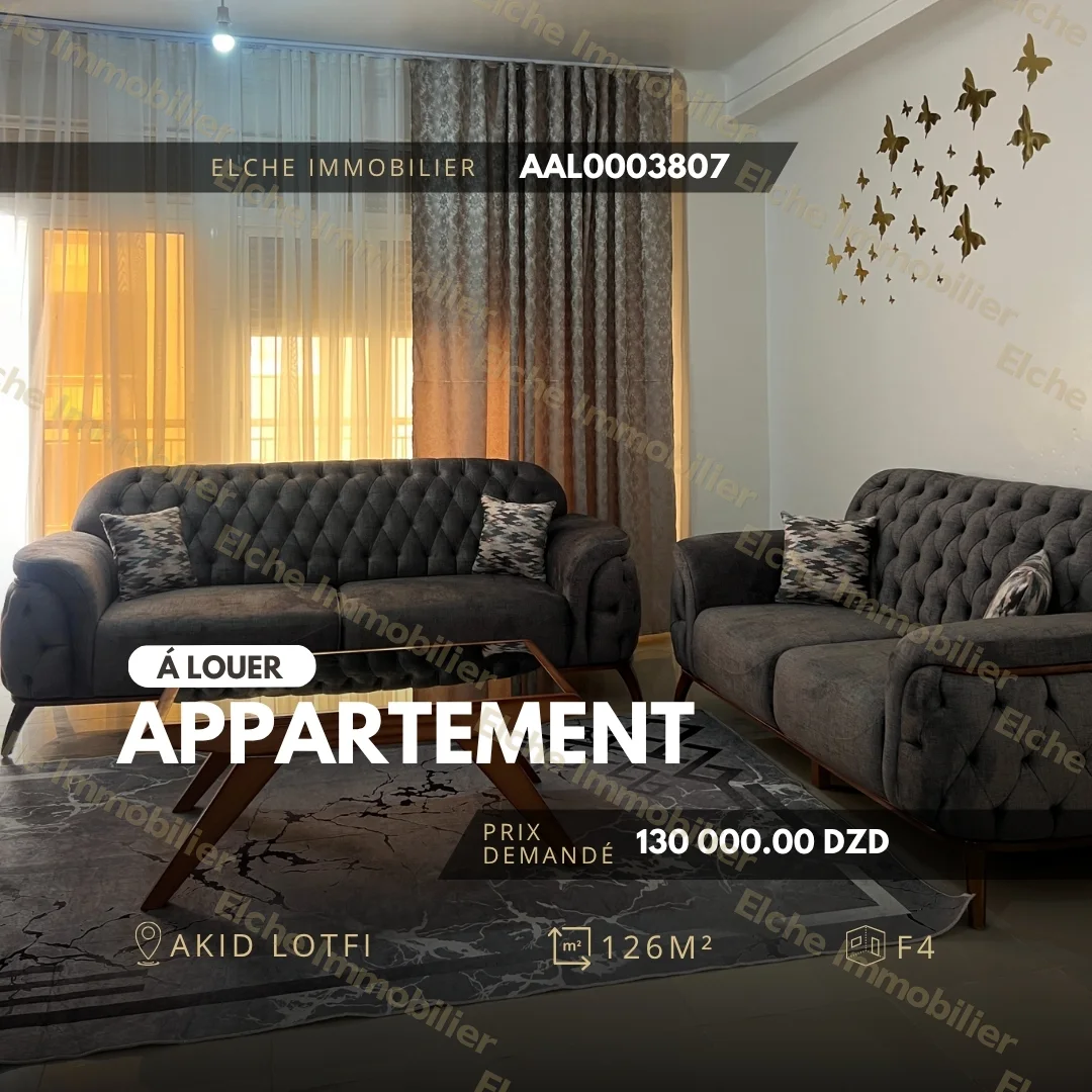 Appartement F4 à Louer