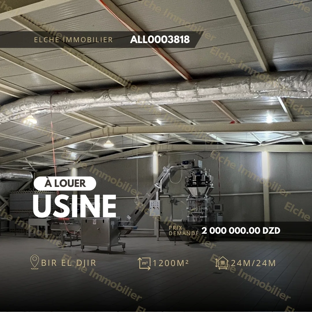 Usine à Louer