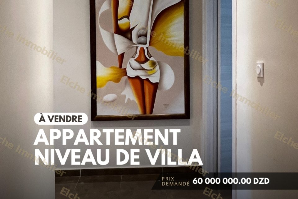 Appartement F4 à vendre
