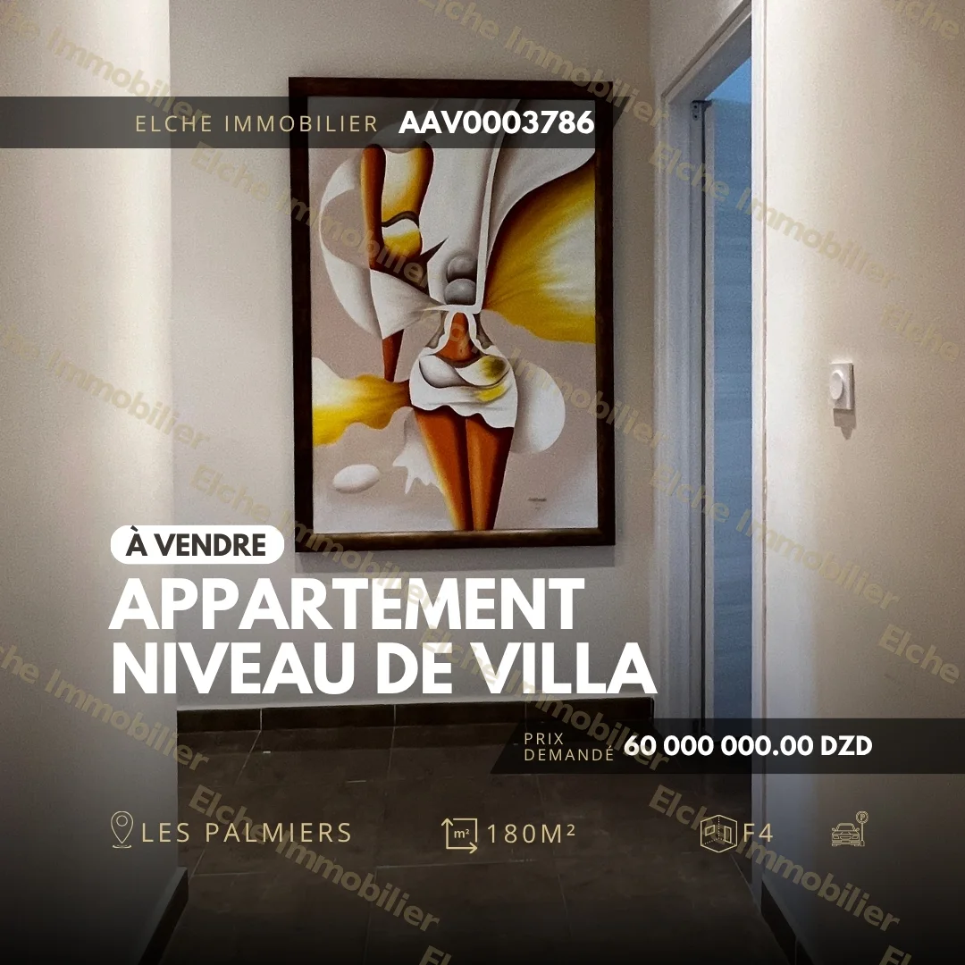 Appartement F4 à vendre