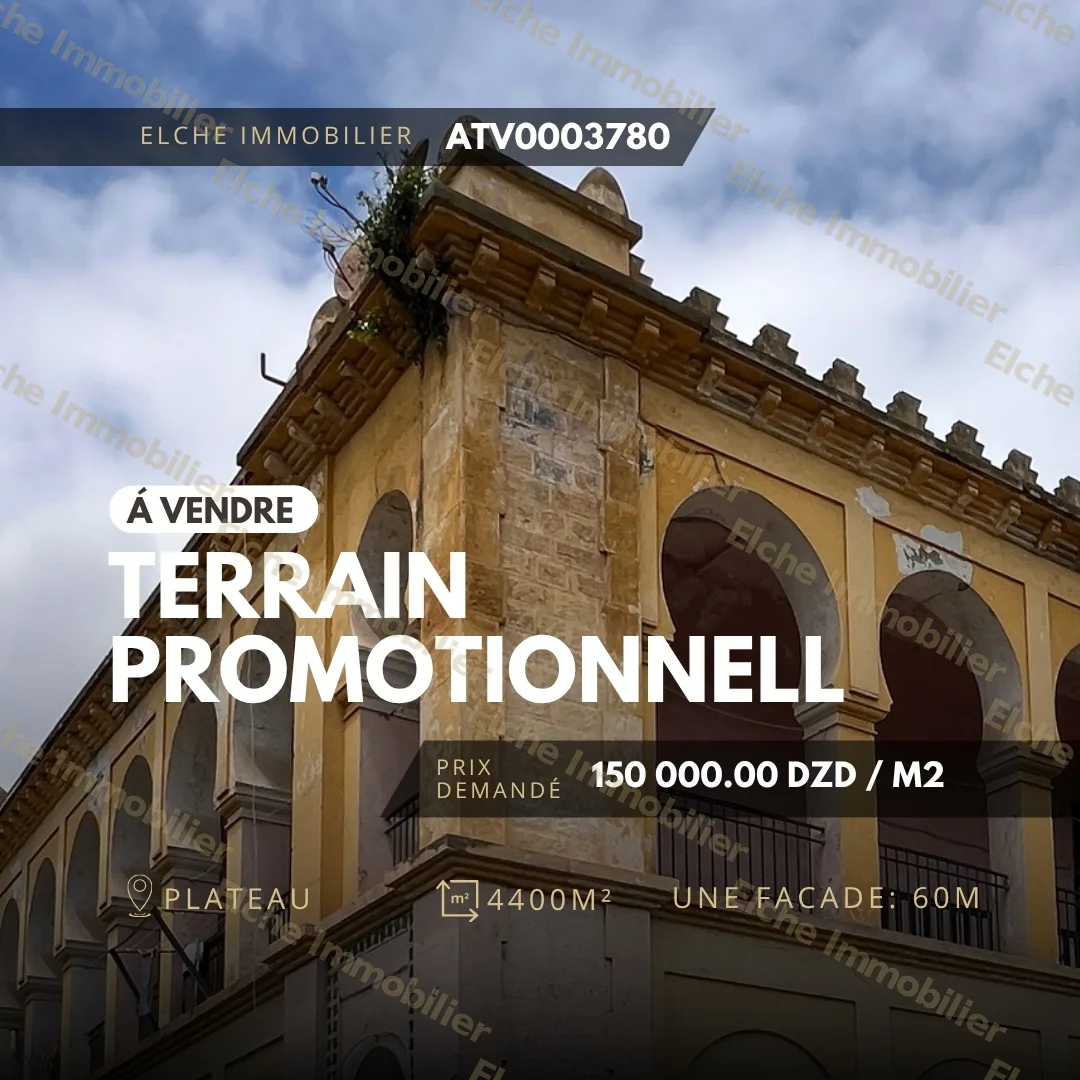 Terrain promotionnel à vendre
