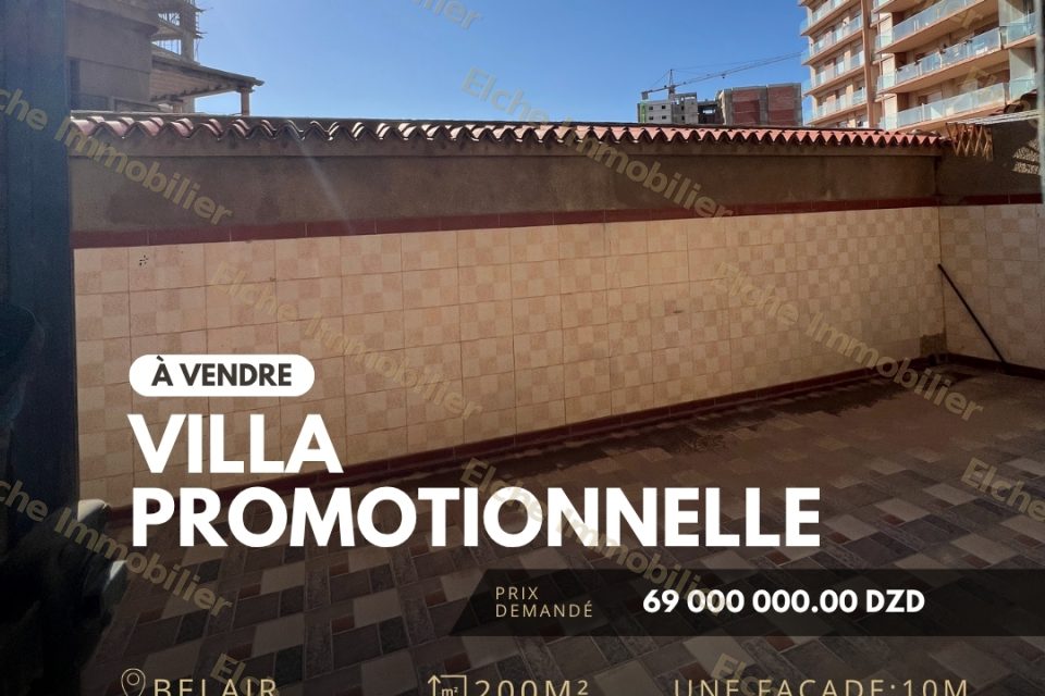 Villa promotionnelle R+2 à vendre