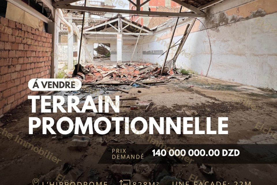 Terrain promotionnel à vendre