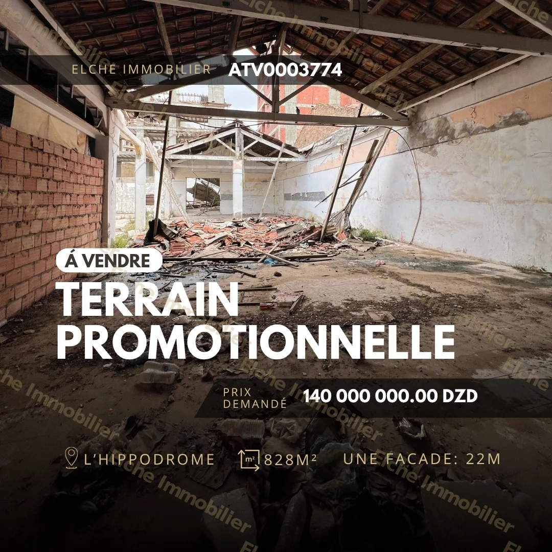 Terrain promotionnel à vendre