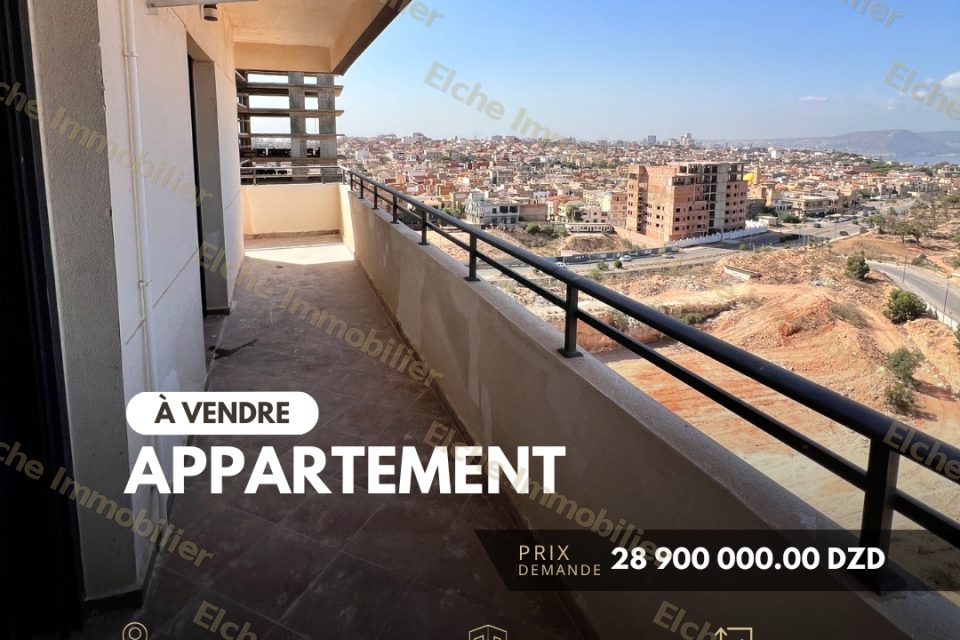 Appartement F4 à vendre