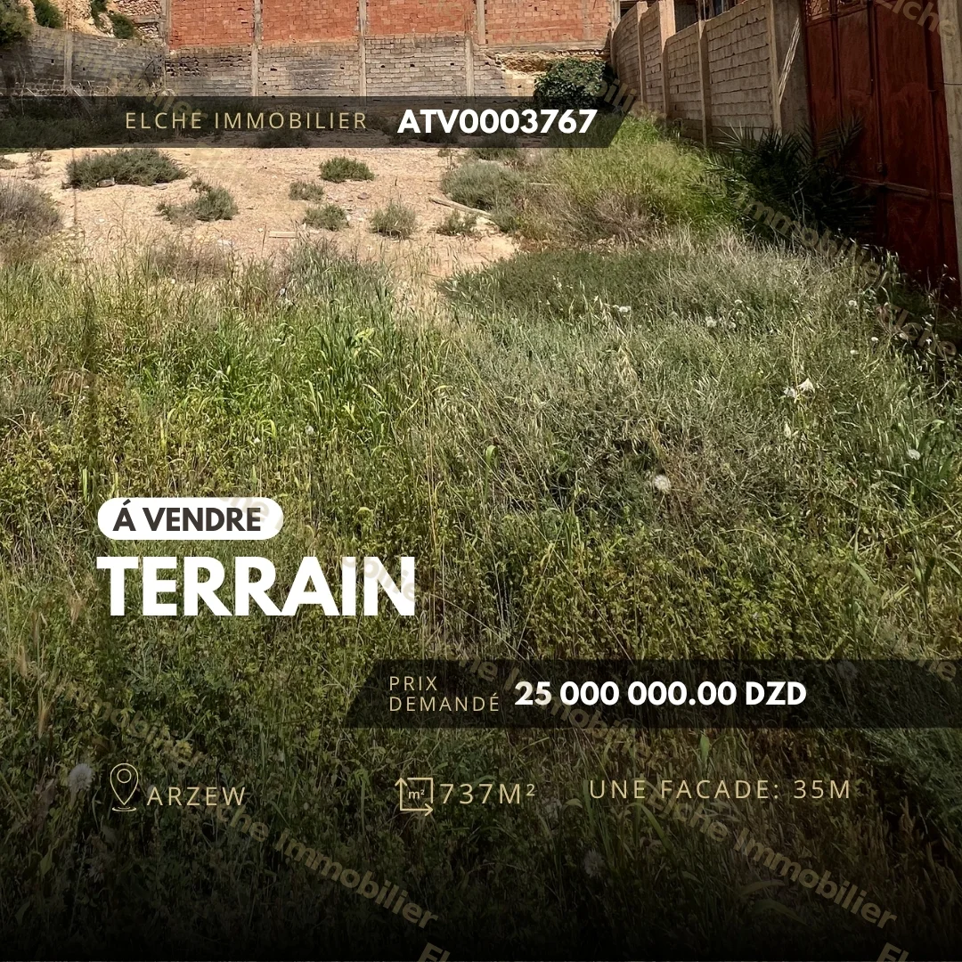 Terrain à vendre