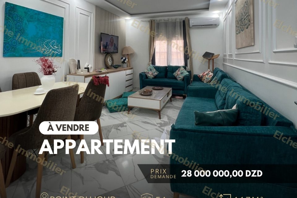 Appartement F4 à vendre